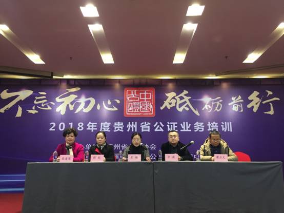 http://www.gznn.org.cn/spwj/1.jpg