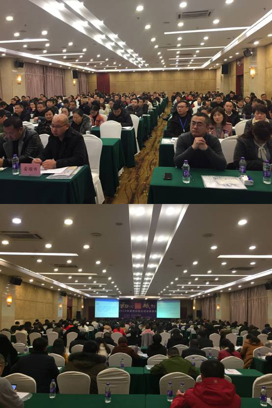 http://www.gznn.org.cn/spwj/b.jpg