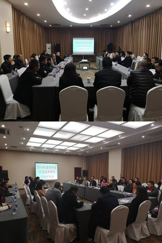http://www.gznn.org.cn/spwj/c.jpg